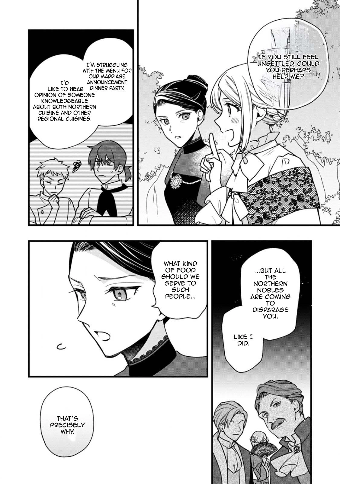 The Sold Princess’s Surprisingly Happy Marriage. Chapter 6 Page 18